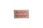 AF-GHAZNI AFGHAN ASSORTED 150x100