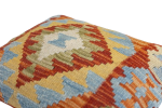 AF-CUSHION KILIM 045x045