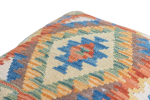 AF-CUSHION KILIM 045x045