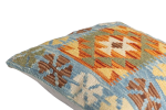 AF-CUSHION KILIM 045x045