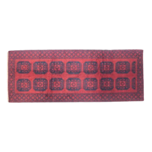 AF-BEL MUSHWANI 330x130