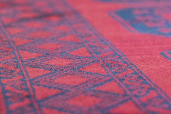 AF-BEL MUSHWANI 330x130